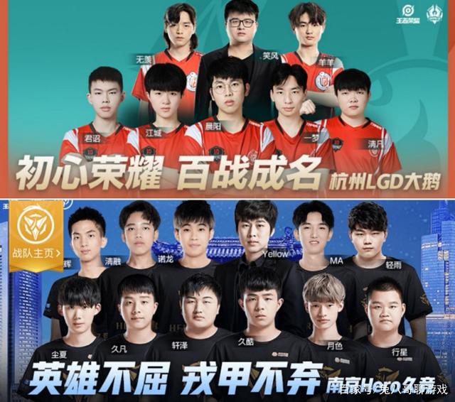 伍将在即将 伍将在即将