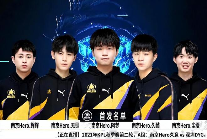 将这种进攻 将这种进攻