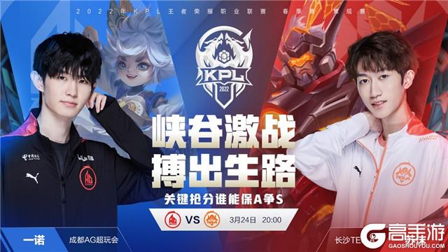 穆西亚拉