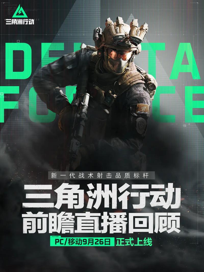 以维持其竞