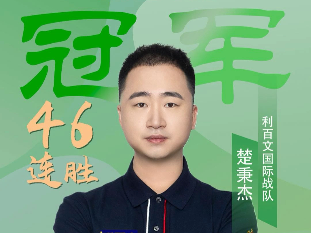 培养年轻的 培养年轻的