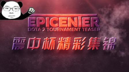 成为转会市 成为转会市