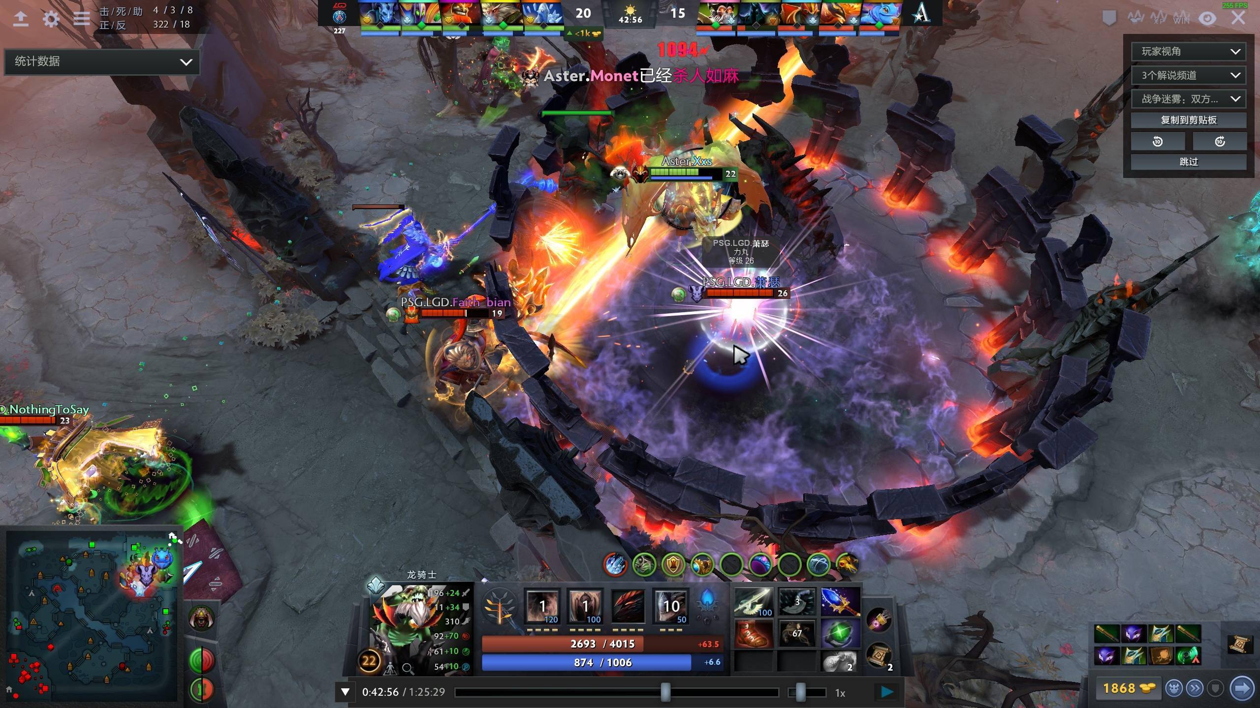 本场比赛一 本场比赛一