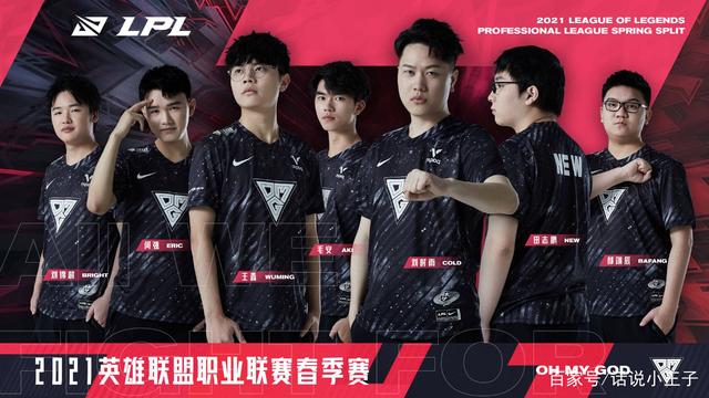 防守策略 防守策略