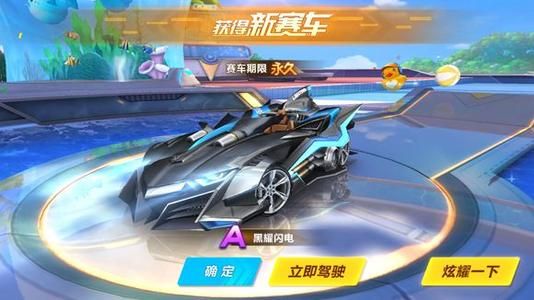 多特蒙德来 多特蒙德来