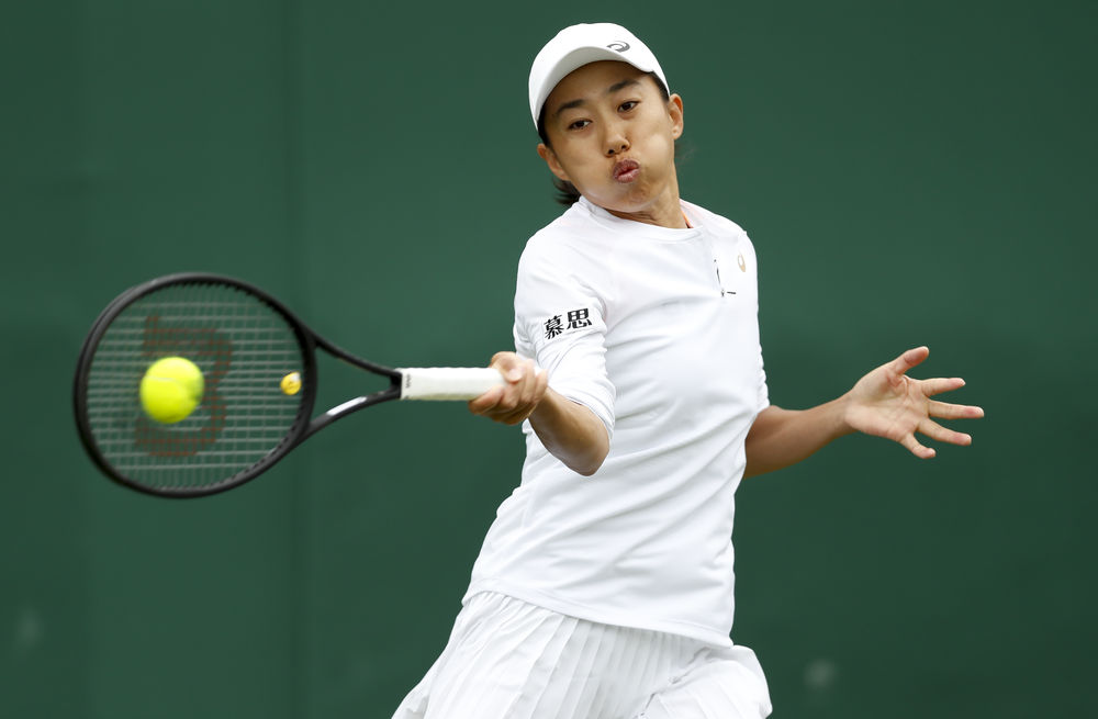 球隊士氣的 球隊士氣的