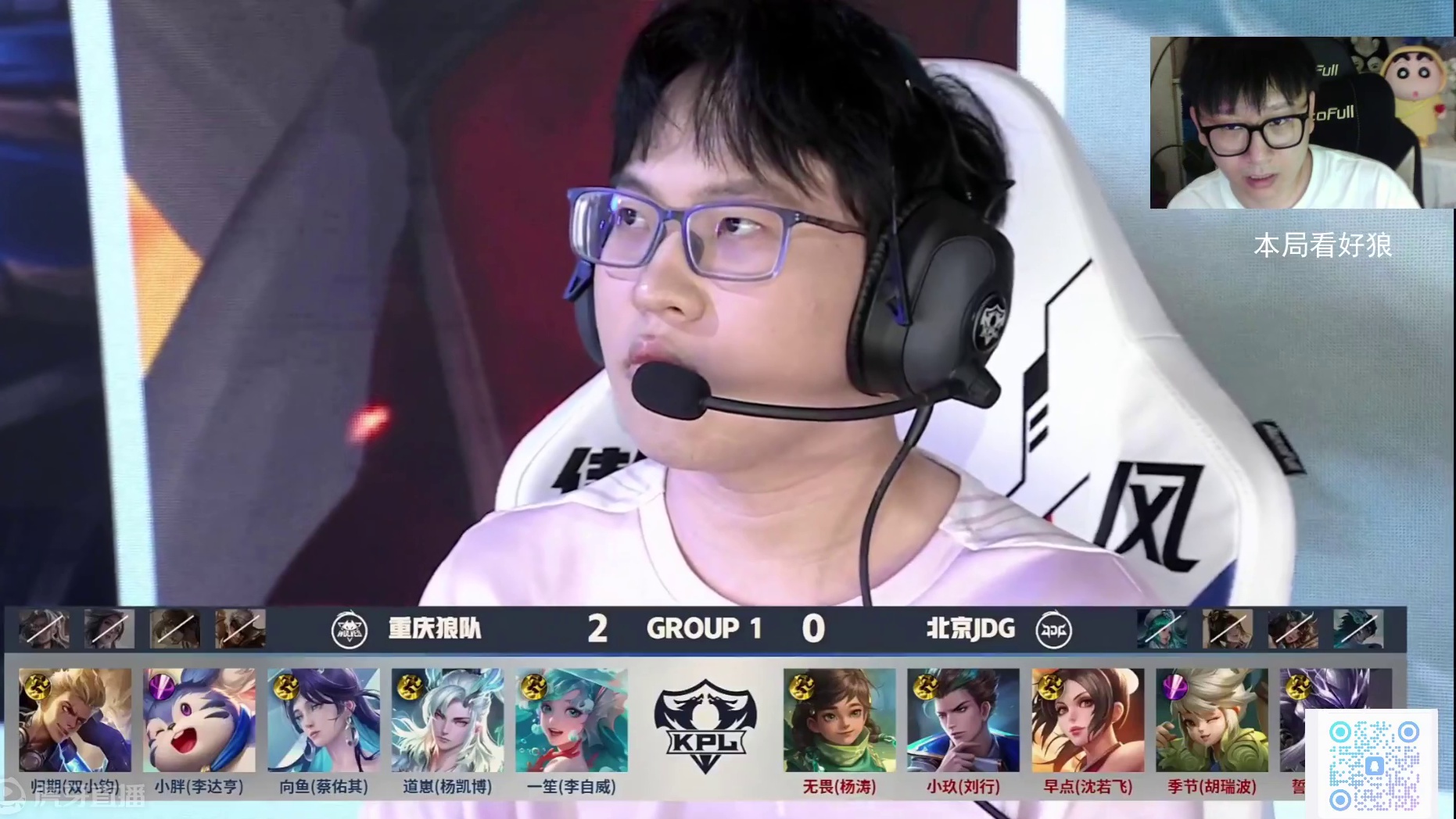 勇士也会保 勇士也会保