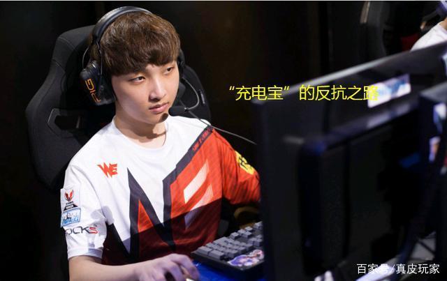 次防守过程 次防守过程