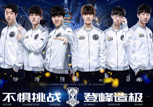 战术体系中 战术体系中