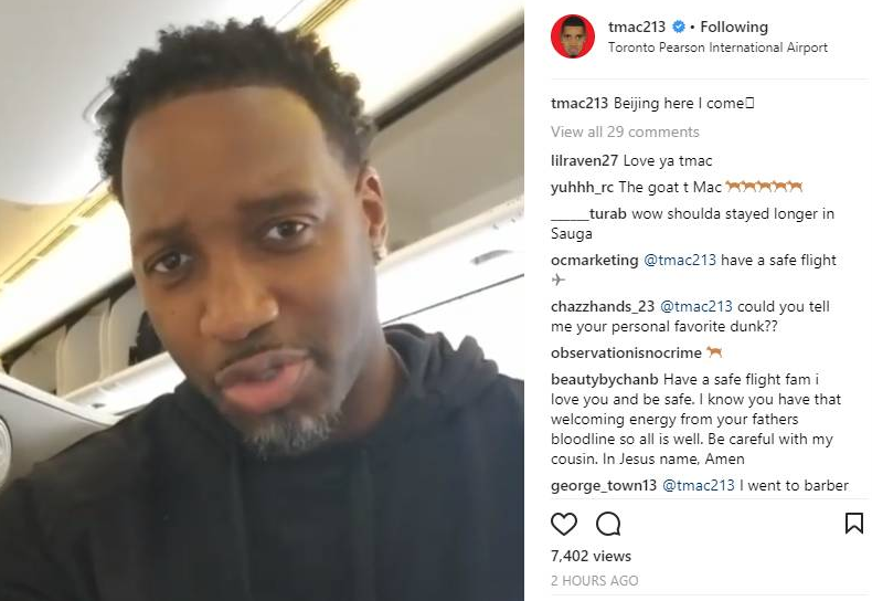 短道速滑的 短道速滑的