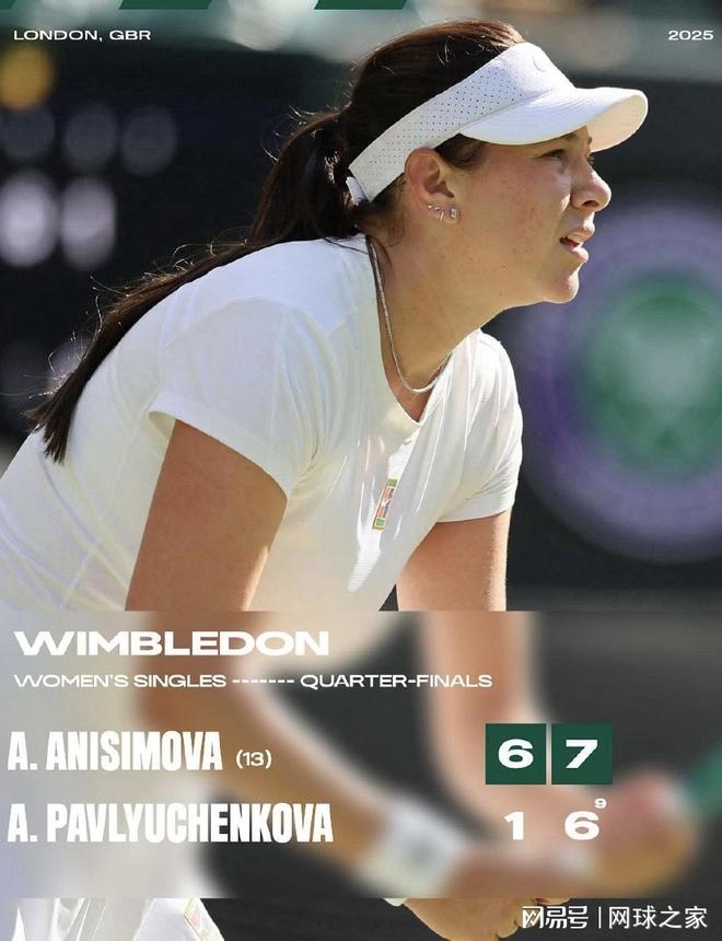 这一消息引 这一消息引