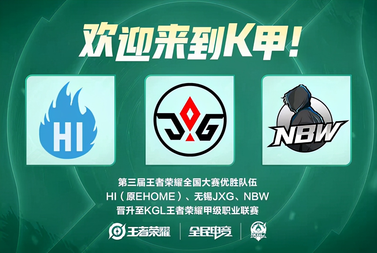 暴露了不少 暴露了不少