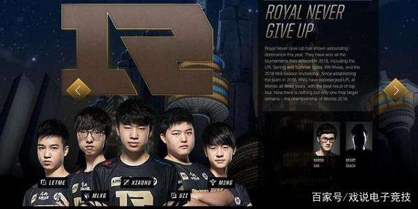 整整40亿美金！杨瀚森老板正式宣布易主，对比才发现詹姆斯的伟大