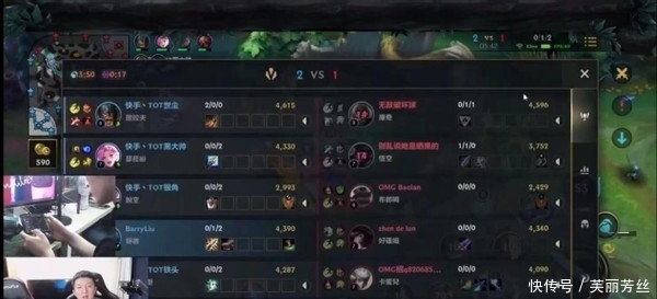 樊振东几乎 樊振东几乎