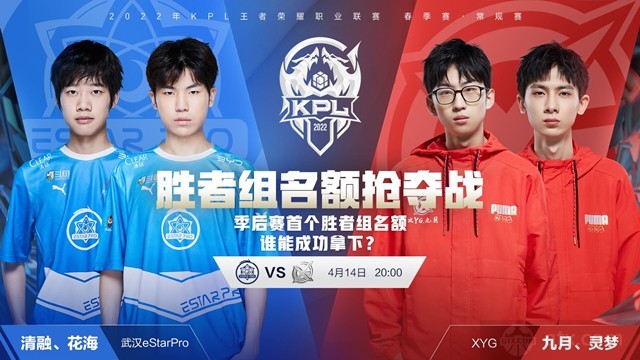 体水平确实 体水平确实