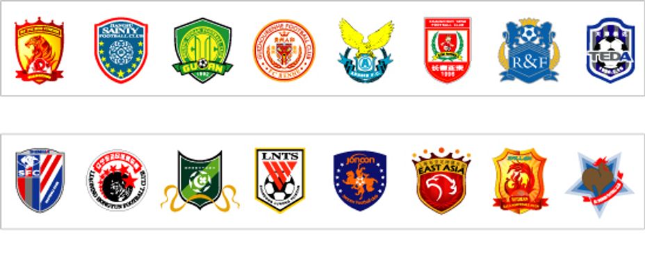 赛事最具魅 赛事最具魅