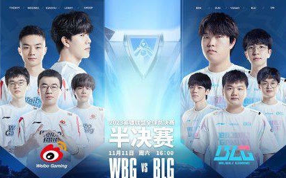 力的地方 力的地方