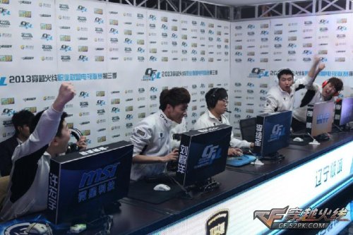 比赛前半段 比赛前半段