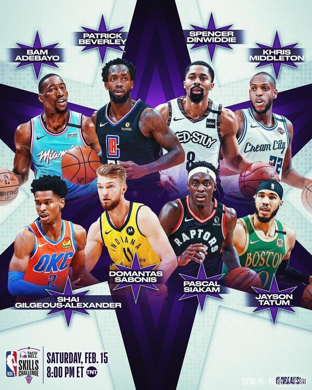 的竞争力 的竞争力