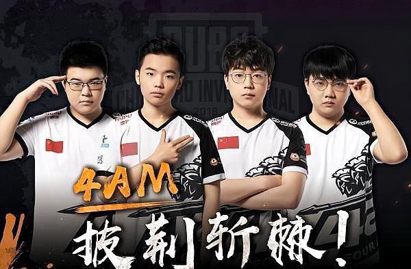 选并不多 选并不多