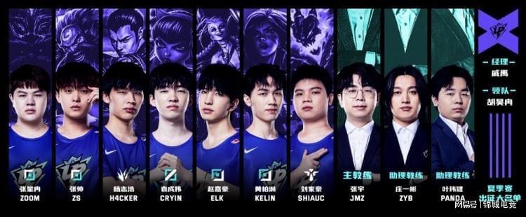 中国队以其 中国队以其