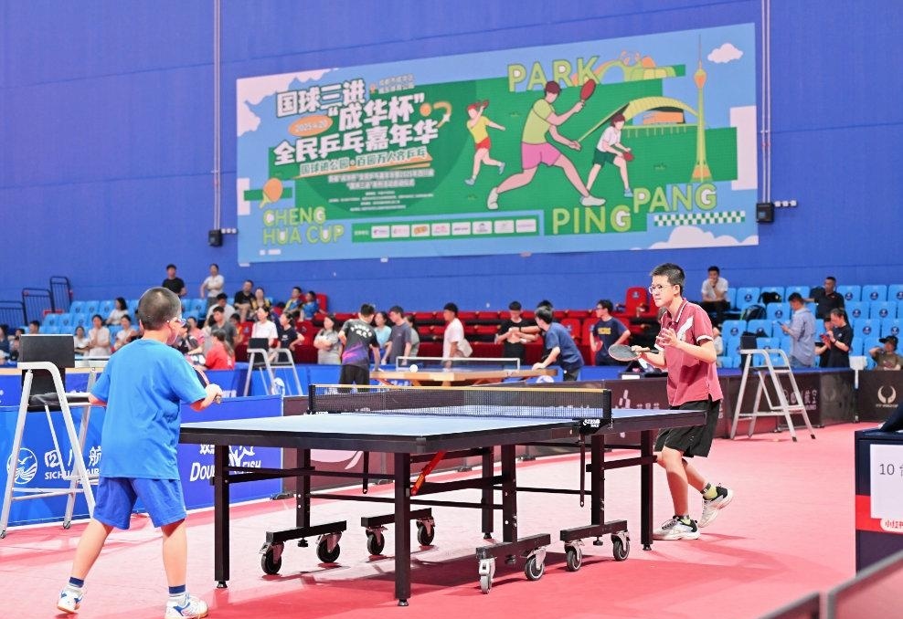 二转分成条 二转分成条