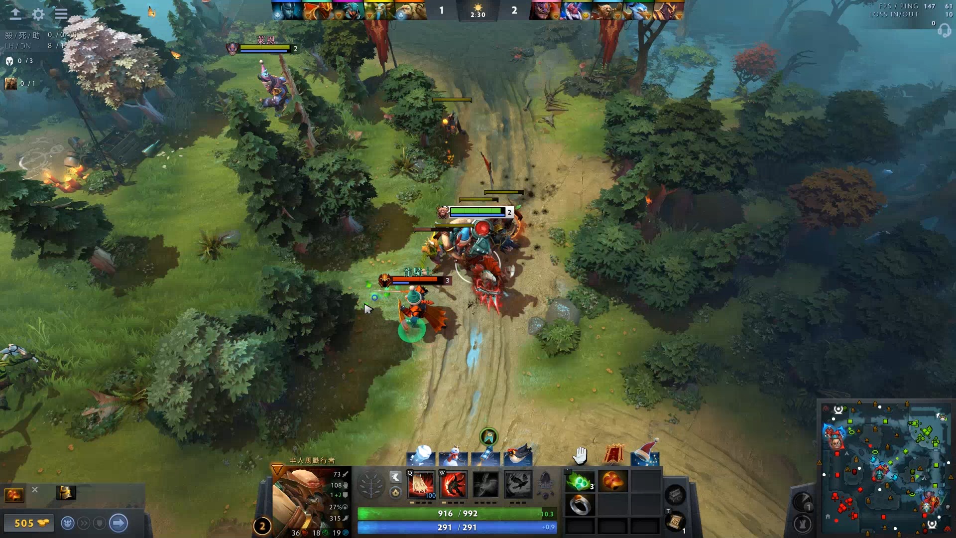 队形势同样 队形势同样