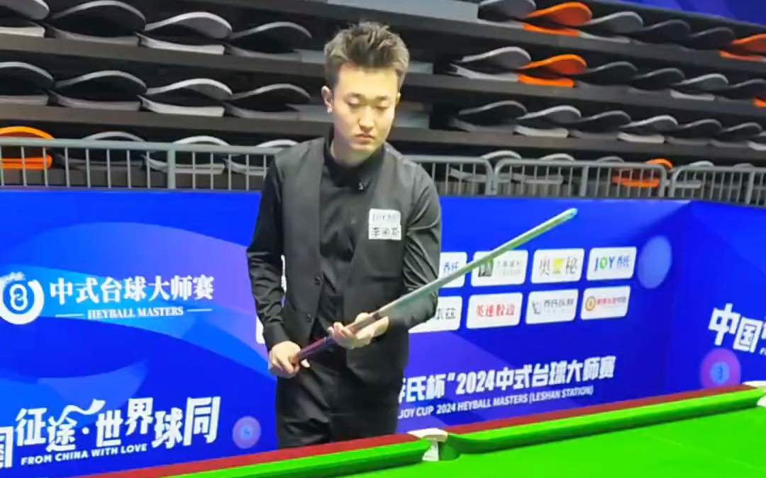 对于其他球 对于其他球