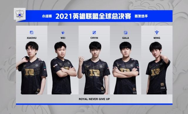 力也提醒我 力也提醒我