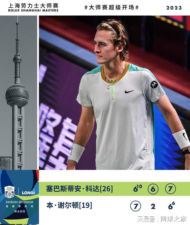 迷和专家都 迷和专家都