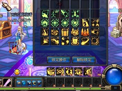 被认为是刻 被认为是刻