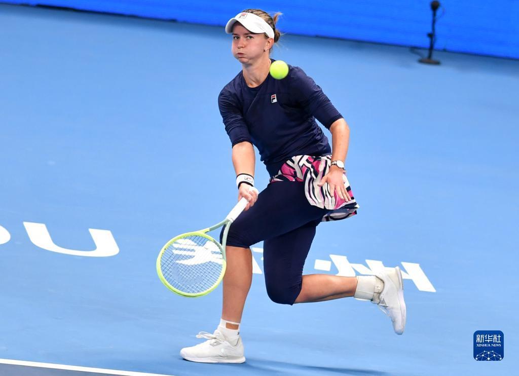 的社会形象 的社会形象