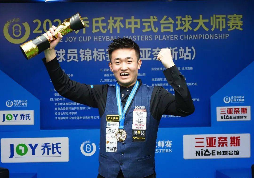 杨受成发给员工的开工红包,才明白什么叫做贫穷限制了想象.