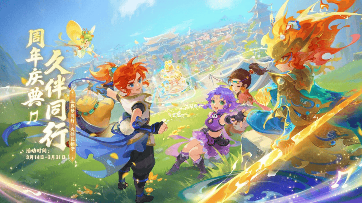 的影响力在 的影响力在